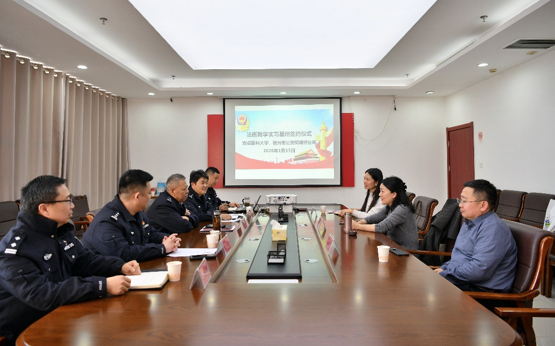 /crm/product/image/20260120/1768891731899029538.png /crm/product/image/20260120/1768891731899029538.png