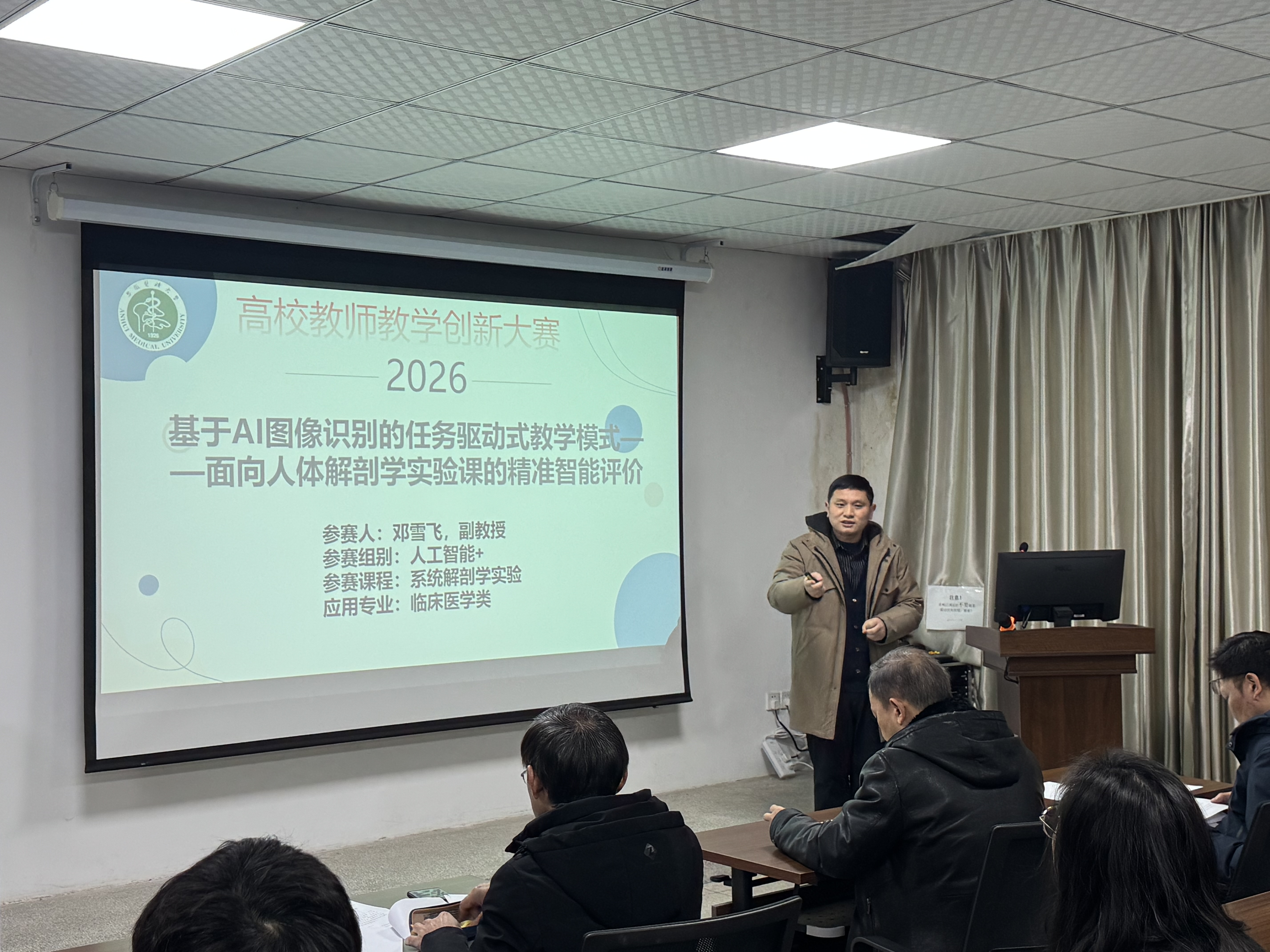 /crm/product/image/20260202/1770017717949005696.jpg /crm/product/image/20260202/1770017717949005696.jpg