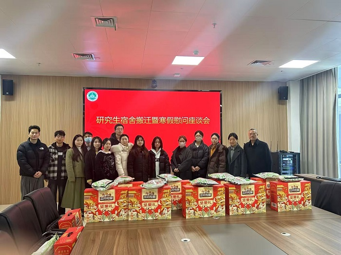 /crm/product/image/20260205/1770347499916085393.png 1770347499916085393.png